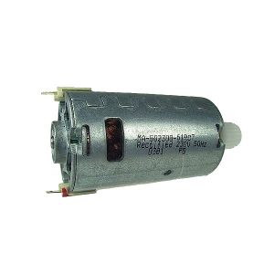 Delonghi EAM Coffee Machine Motor Assembly 7313217261